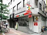 TNXE~c]蓌X